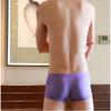 Mens Sexy Bulge Pouch Underpants Elephant Nose Boxer Briefs Underwear Trunks