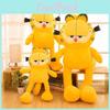 Toy Plush Garfield Stuffed Animal Doll Cartoon Decoration Kids Birthday Gift