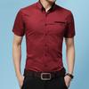 Men's Slim Fit White Short Sleeve Business Casual T-Shirt