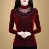 New Spring and Autumn Fashion Style High Neck Lace Hollow Beaded Jacquard Slim Fit Versatile Long Sleeve T-shirt Women