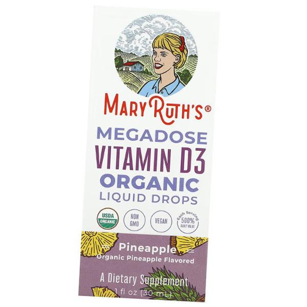Organic Vitamin D3 In Drops, Megadose Vitamin D3 Organic Liquid Drops, MaryRuth's  30ml Pineapple (36685002)