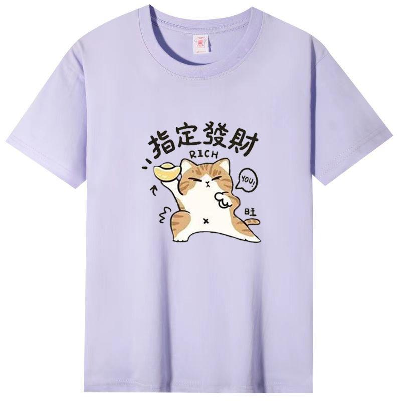 2025 New Cotton Short-sleeved T-shirt Female Summer Loose Trend Printing Fashion Tops