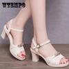 Summer Ladies Sandals Fashion Buckle Mom Sandals Summer Casual High Heel Open Toe Sandals