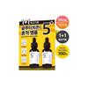 Numbuzin No.5+ Glutacion C Traces Ampoule 30ml + 30ml Duo Planning