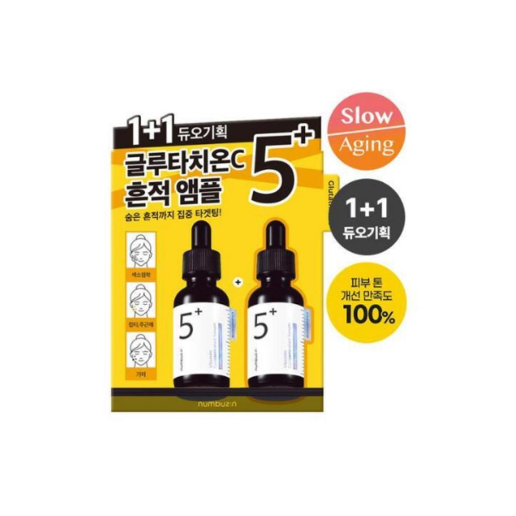 Numbuzin No.5+ Glutacion C Traces Ampoule 30ml + 30ml Duo Planning
