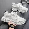 Spring Men's Shoes New Breathable Little White Shoes Men's Trend Versatile Thick-soled Heightening Sports Shoes Casual Trendy Shoes