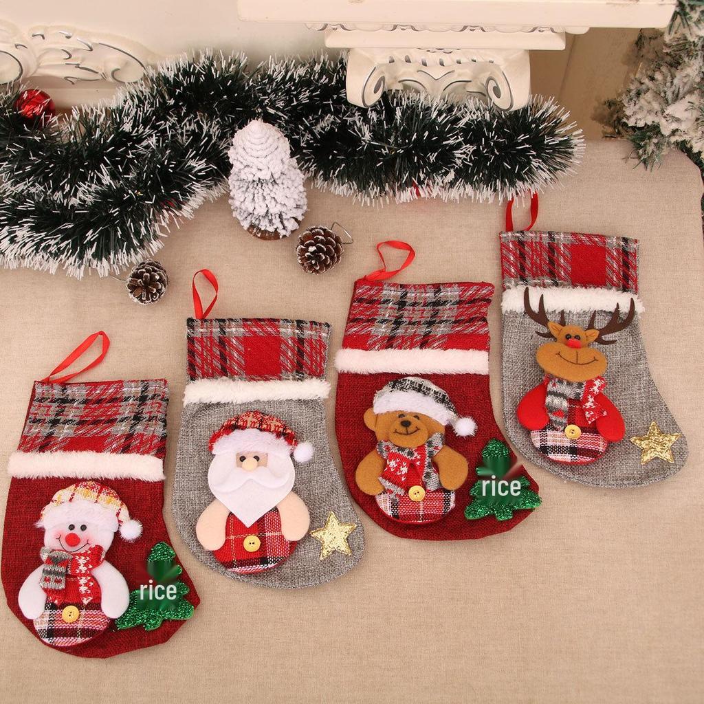 Plaid Medium Christmas Stocking - Festive Socks & Candy Bag for Tree Ornaments