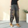 Women's Literary Retro Colorful Button Embroidery Spring Denim Jeans Plus Size Loose Embroidered 9-Point Harem Pants