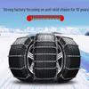 Heavy-Duty Anti-Skid Tire Chains for Cars, SUVs, and Off-Road Vehicles - Snow and All-Terrain Compatible
