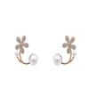 Pearl Flower Stud Earrings for Women Korean Creative Design Temperament Personality Jewelry Girl Gift Brincos
