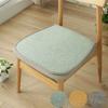Summer Cool Ice Silk Rattan Mat Chair Cushion Simple Solid Color Non-Slip Summer Chair Mat