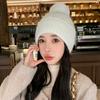 Korean Version of Autumn and Winter New Hat for Women Rabbit Hair Pearl Wool Ball Cap Solid Color Versatile Winter Warm Knitted Wool Hat Thick