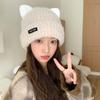 New Autumn and Winter Cute Cat Ear Knitted Hat for Women In Winter Warm Ear Protection Wool Hat Showing Face Small Pullover Hat Trendy
