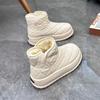Snow Boots Women's 2024 Winter New Women's Shoes Short Tube Thermal Cotton Shoes Piled Thickened Shoes Women's Boots Shoes Women's MX7807