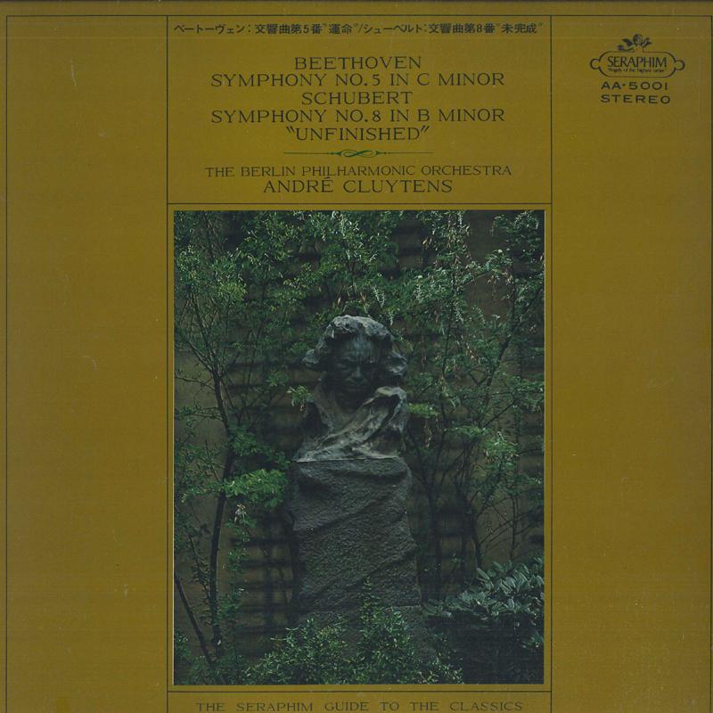 LP Record ANDRE CLUYTENS, BERLINER PHILHARMON - Beethoven: Symphony No. 5 / Schuber AA5001 SERAPHIM Japan Classical Used