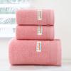 3pcs Bath Towel Set Individually Packaged Towel Set Bath Towel Pure Cotton Class A Large Bath Towel Absorbent Thickened Cotton