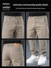 Men's Slim Fit Khaki Cotton Casual Pants - Straight Leg, Light Business Style