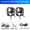Automobile LED Spotlight Dual Color LED Lens 60W High/Low Beam Headlight Running Light Auxiliary Car Fog Light 12-24V