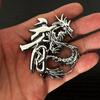 1PCS 3D Metal Chrome Chinese Dragon Character Car Emblem Badge Sticker Decal