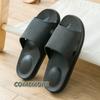 Fashion Big Size EVA Massage Slippers Men Women's Home Slippers Outdoor Beach Shoes Couples Sandals Light House Bathroom Non-slip Slides