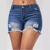 Women's Ripped Tassel Denim Shorts 