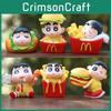 Crayon French Shinchan Fries Hamburg Toy Model Ornaments  Children Toy Art