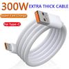 300W TYPE-C Sturdy Extra Thick Cable Super Fast Charging USB C Phone Charger Data Line for Android Samsung Xiaomi Huawei Type-C Wire