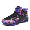 Men's Trend Air Cushion Basketball Shoes with Shock Absorption and High-quality Sports Shoes for Running