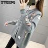 Women's Sweater Cardigans Spring Solid Sweater Coat Chic Korean Style Casual Cardigans Sweater