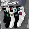 Men'S Socks Couple Style Student Sports Basketball Socks Medium Tube Stockings