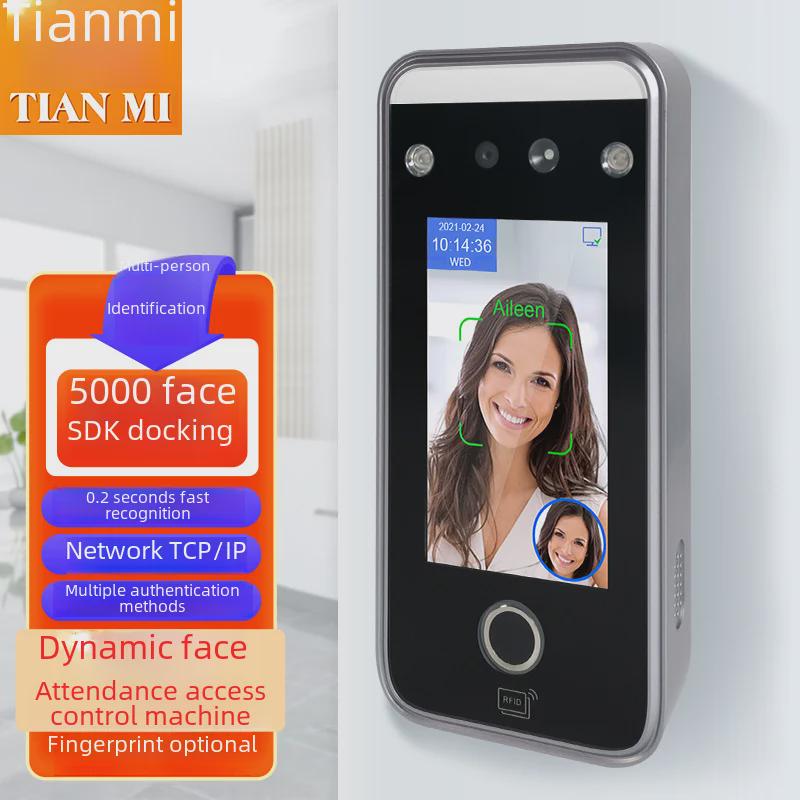 M106 Facial Recognition & Fingerprint Attendance System with Access Control