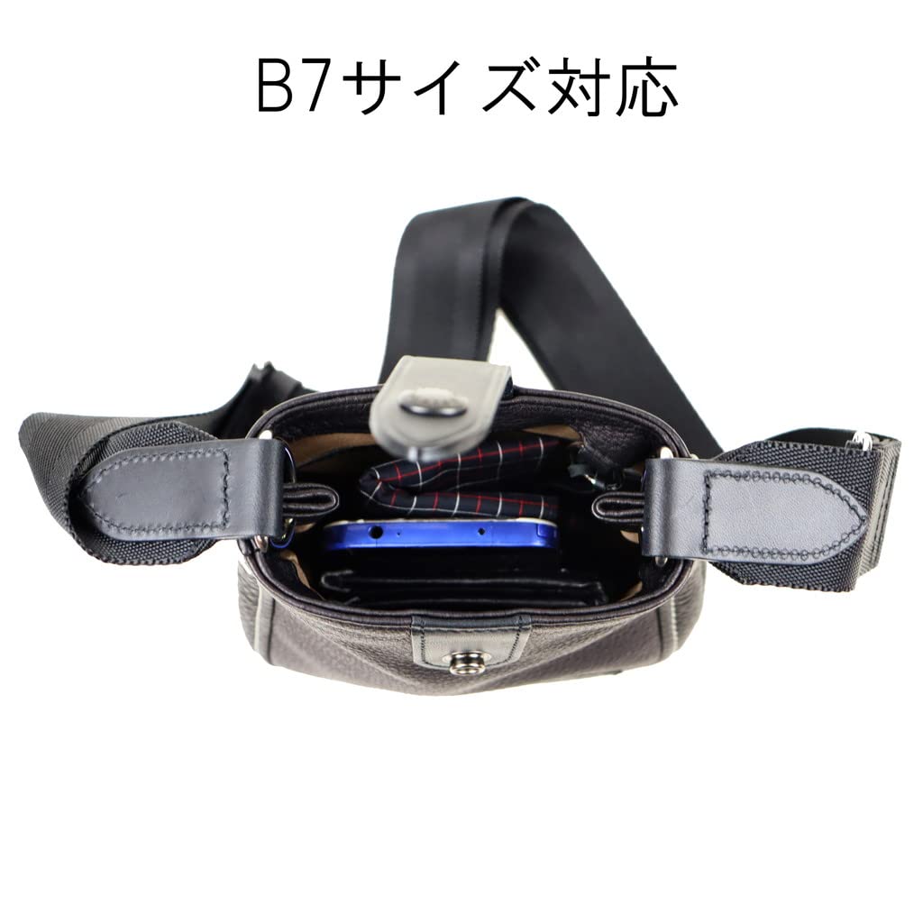 CISCO SHOULDER Brown [Porter] BAG(S) 120-03308 (60)