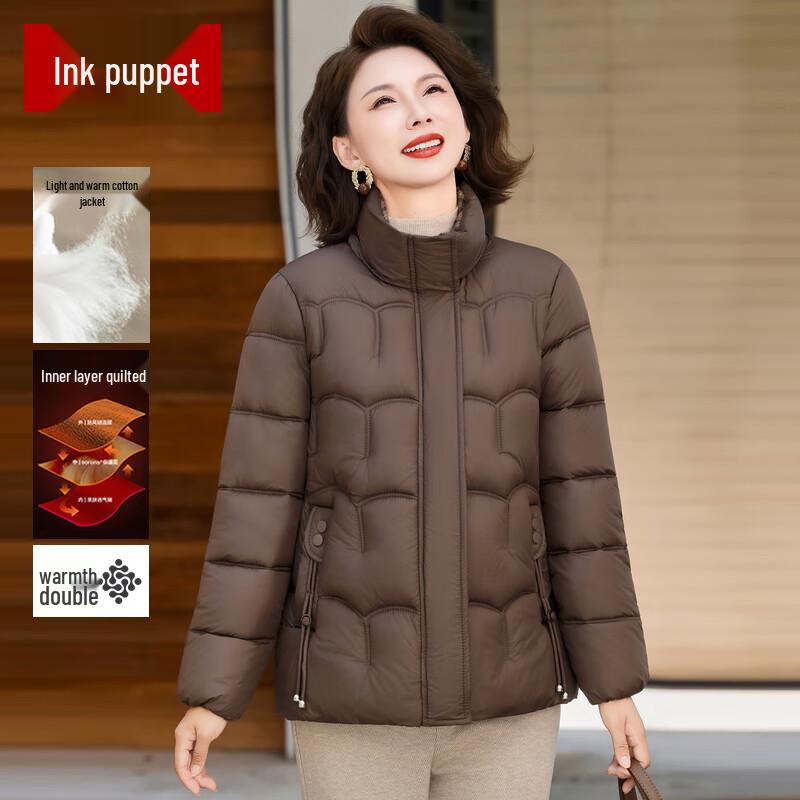 Women's Versatile Winter Padded Jacket
