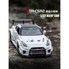 1/32 Nissan GTR CSR2 Skyline Ares Alloy Car Model Diecast Metal Toy Vehicles High Simulation Pull Back Collection Kids Toys Gift