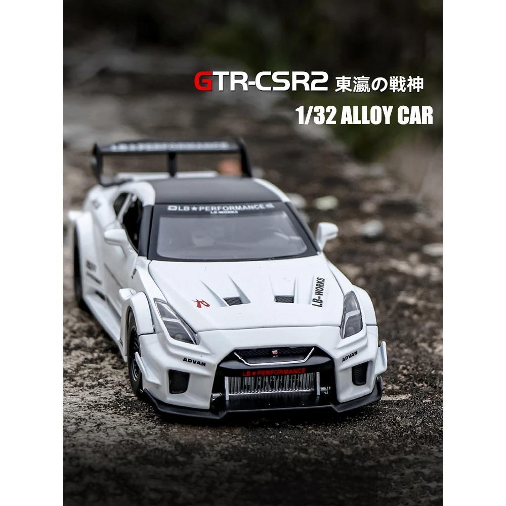1/32 Nissan GTR CSR2 Skyline Ares Alloy Car Model Diecast Metal Toy Vehicles High Simulation Pull Back Collection Kids Toys Gift