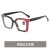 1.0 1.5 2.0 2.5 3.0 Fashionable Floral Reading Glasses Women's Anti Blue Light Spring Hinge Eyes and Legs HD Flat Light Glasses