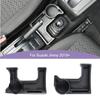 Four Wheel Drive Gear Storage Box Organiser Container Holder For Suzuki Jimny 2019-2025 Car Interior Acessories