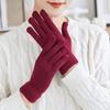 Winter Knitted Gloves Female Thickened Warm Gloves Breathable Cycling Gloves with Windproof Elastic Cuffs for Running Errands Driving