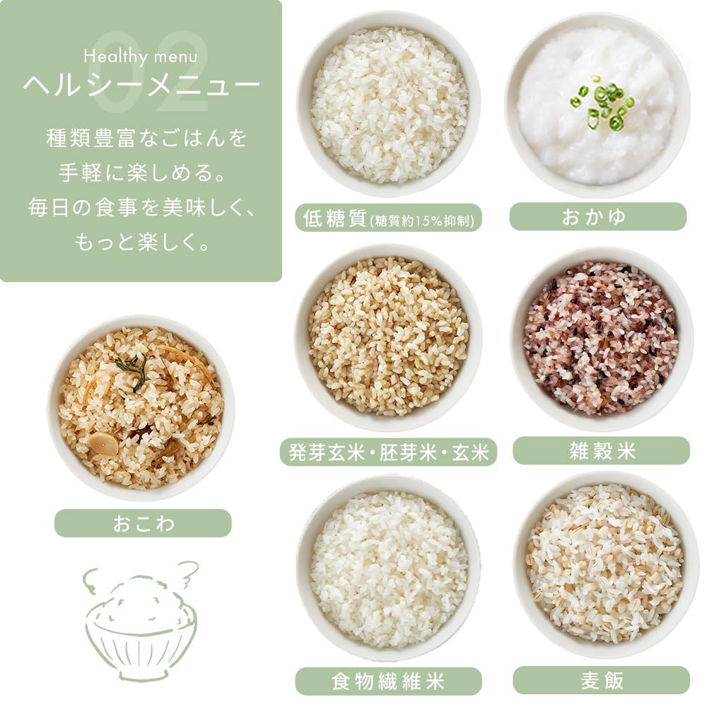 IRIS OHYAMA Rice 3 Living Automatic Cooking Web Recipes Low Temperature Cooking 50 Different Types of Microcomputer Cooker, Cups, Alone, Menu,