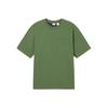 Levis Comfortable Simple Casual Knit Crew Neck Short Sleeve T-Shirt Men Tops 004ZS-0001