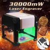 K4 3000mW Mini Laser Engraver Machine Painted Metal Wood Carving Cutting Off-line APP Supports Label Printer
