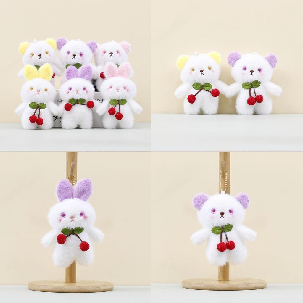 Cherry Plush Rabbit Toy Pp Cotton Stuffed Animal Keychain For Gift Kids