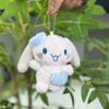 Pompom Whimsical Purin Plush Keychain Adorable Soft Doll Ideal For Children Friends And