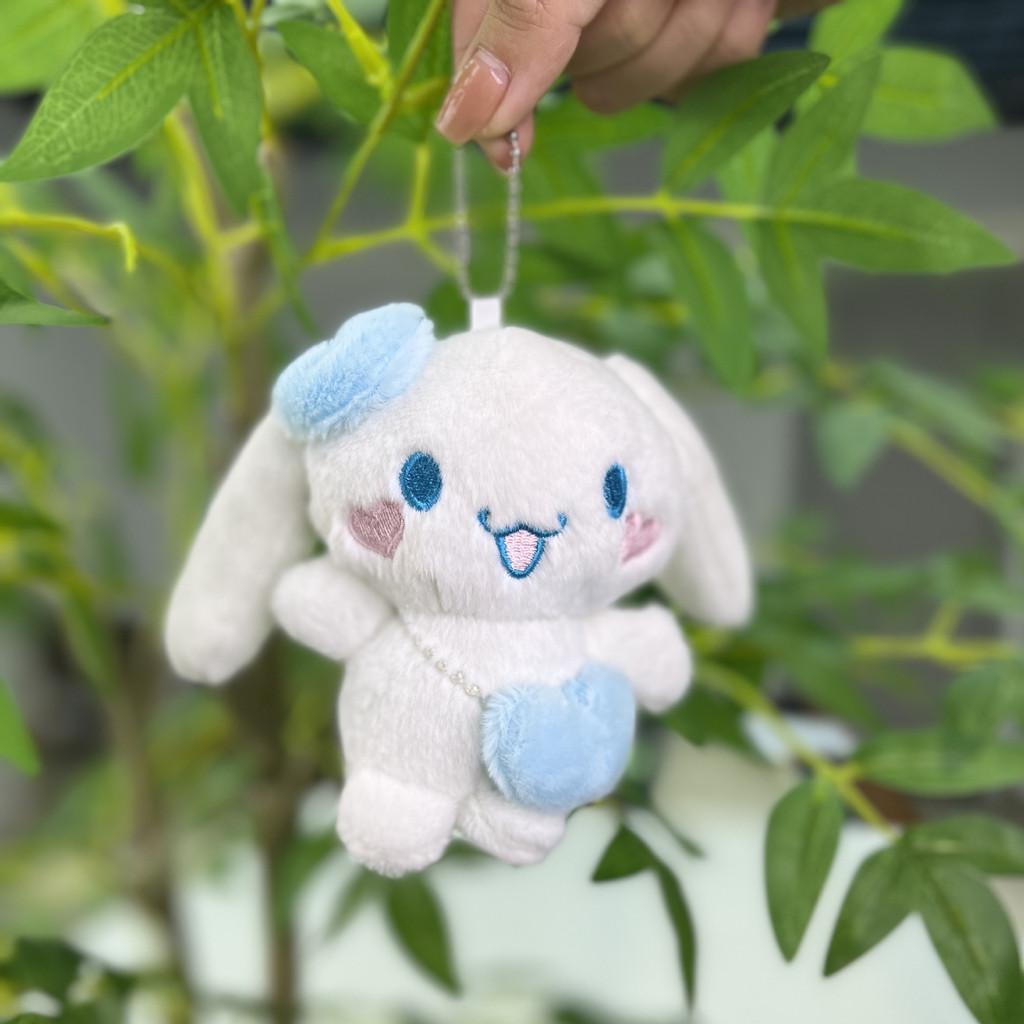 Pompom Whimsical Purin Plush Keychain Adorable Soft Doll Ideal For Children Friends And