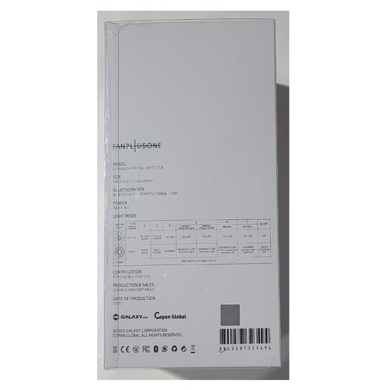 G-dragon Official Lightstick ( DAY-G Lightstick )