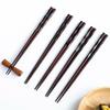 Japanese-style Sharp Mouth Natural Chopsticks Family Gift Cooking Wooden Chopsticks Black Mildew-proof High-grade Solid Wood