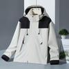 Hardshell Jacket Men's Loose Casual Coat Women's Windproof Waterproof Sports Outdoor Mountaineering Clothing Women