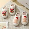 Christmas Cartoon Pattern Fuzzy Slippers, Closed Toe Slip On Soft Sole Flat Shoes, Cute Winter Warm Home Slippers