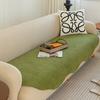 Irregular Special-shaped Sofa Cushions, Chenille, All-season Universal, Modern Light Luxury Tofu Blocks, In-line Sofa Covers