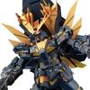 Bandai MG 1/100 RX-0N Unicorn Gundam 2 Banshee Norn Plastic Model (Premium Bandai Exclusive) Black